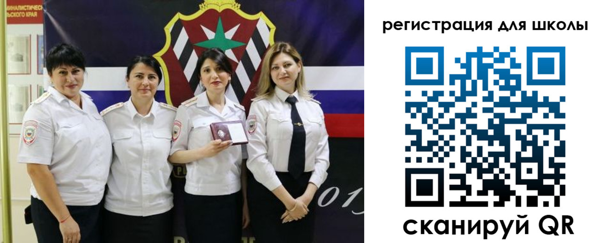 временная регистрация 2025 в Покрове